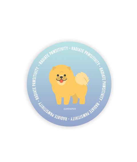 Radiate Pawsitivity Sticker
