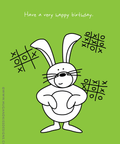 Another Fucking Day | Greeting Card - The Local Space