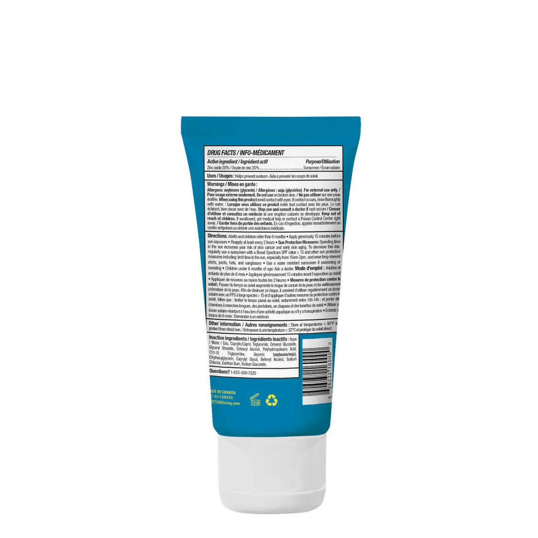 ATTITUDE | Kids Unscented SPF 30 Sunscreen - Sunly, The Local Space, Local Canadian Brands