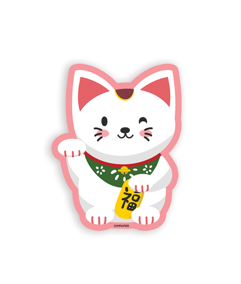 Lucky Cat Sticker